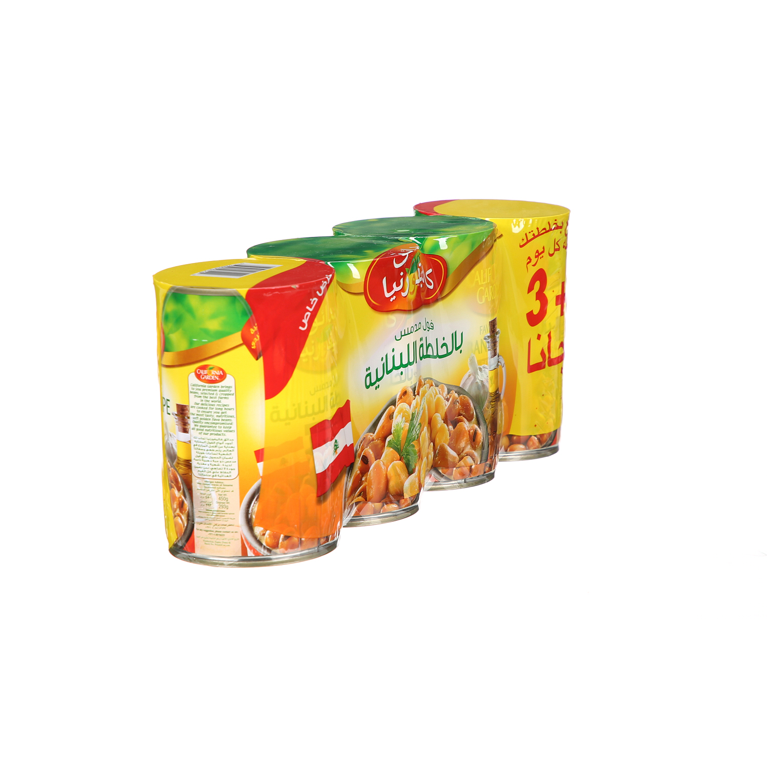 California Garden Foul Lebnese Recipe 450 g (3 + 1 Free)