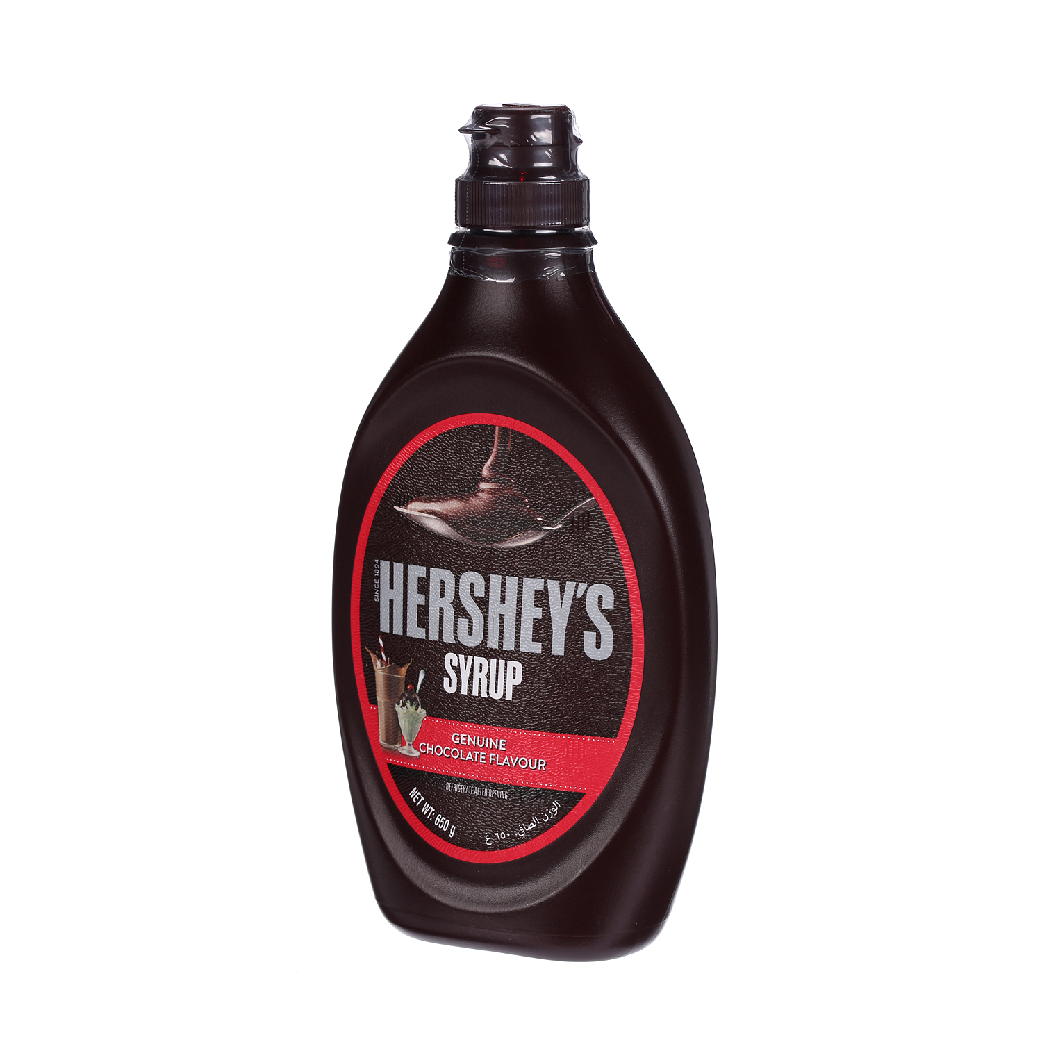 Hershey's Chocolate Genuine Syrup 650 g