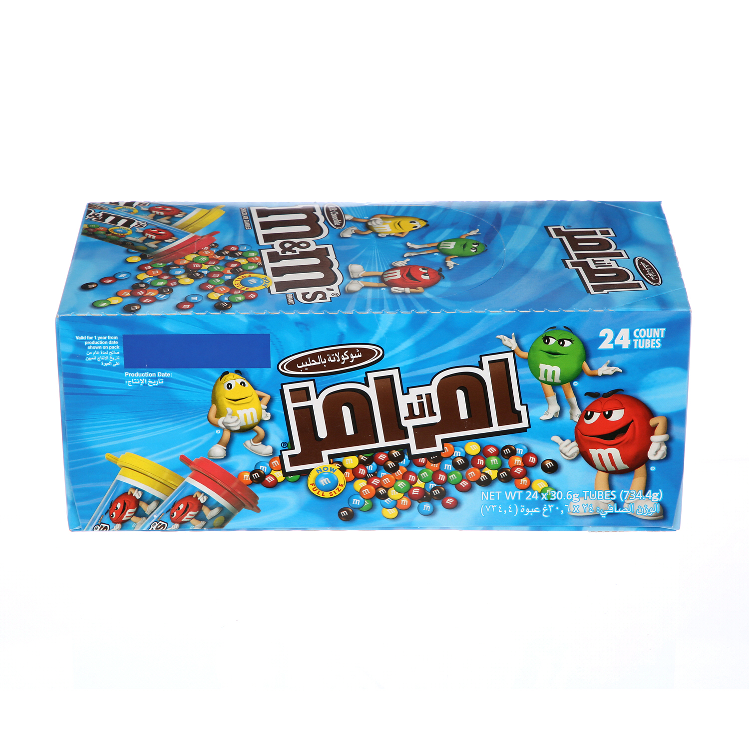 M&M's Chocolate Minis Tubes 30  g × 24'S