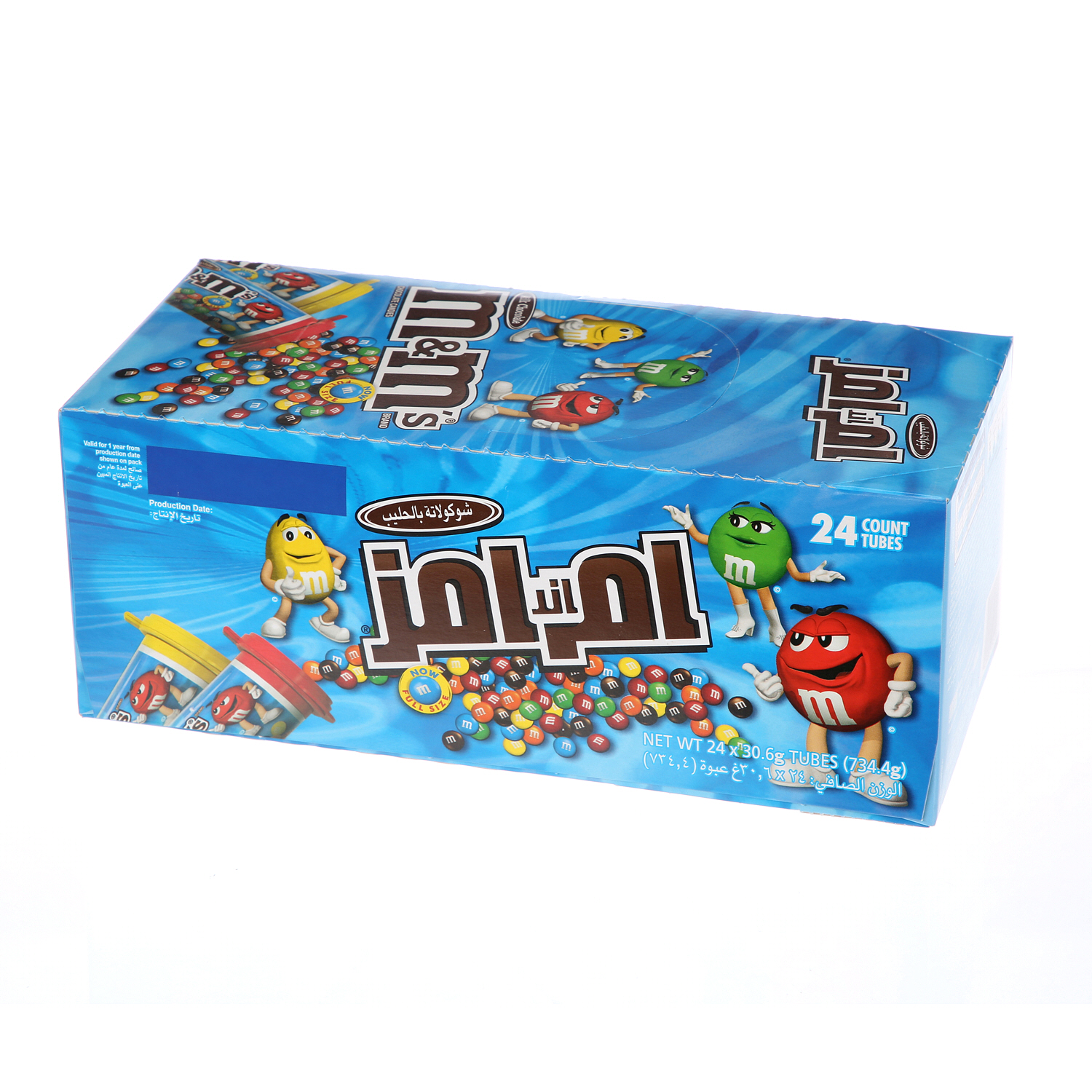 M&M's Chocolate Minis Tubes 30  g × 24'S