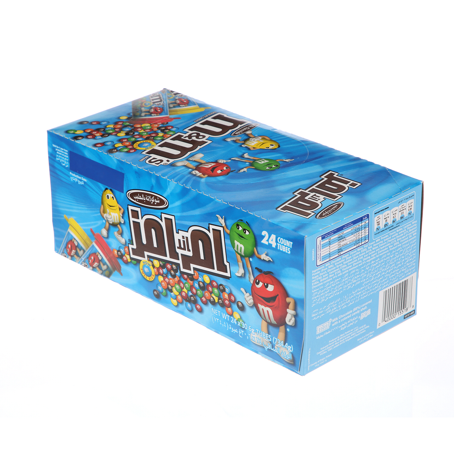 M&M's Chocolate Minis Tubes 30  g × 24'S