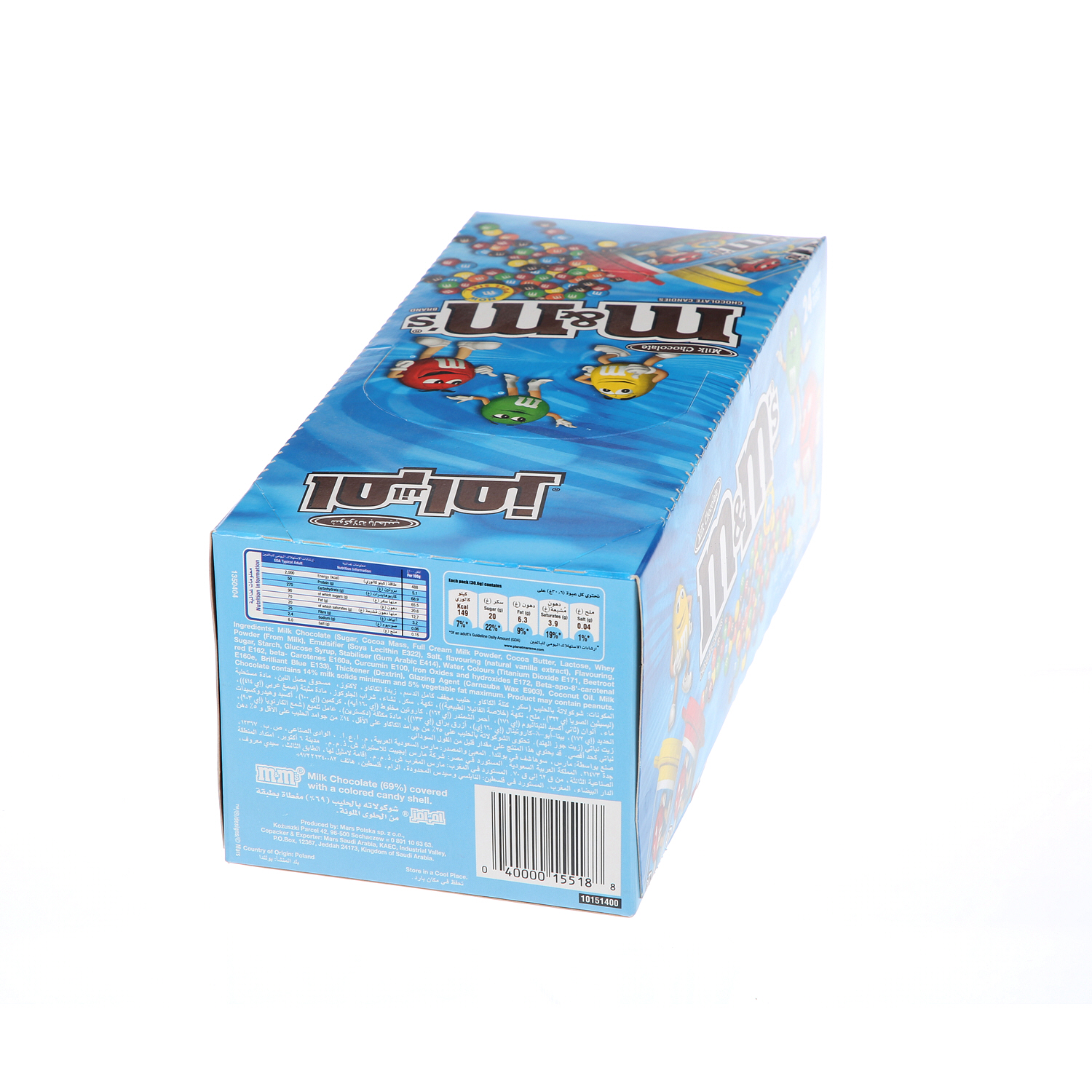 M&M's Chocolate Minis Tubes 30  g × 24'S