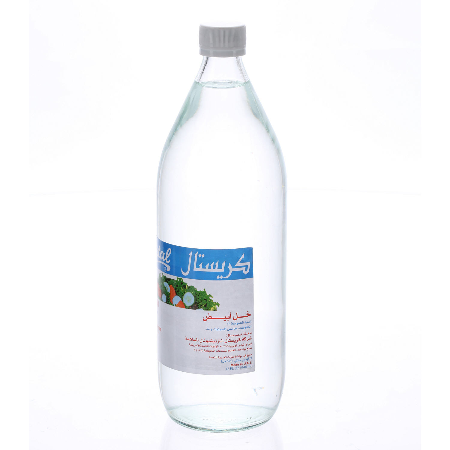 Crystal Vineger White 32 Oz