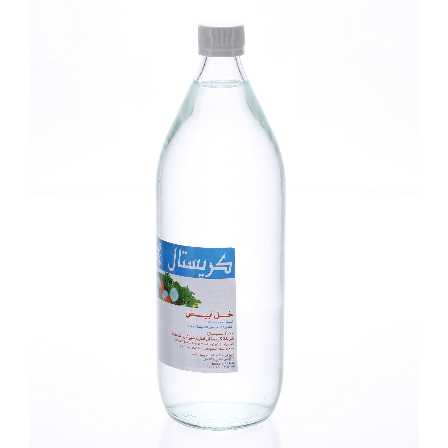 Crystal Vineger White 32 Oz