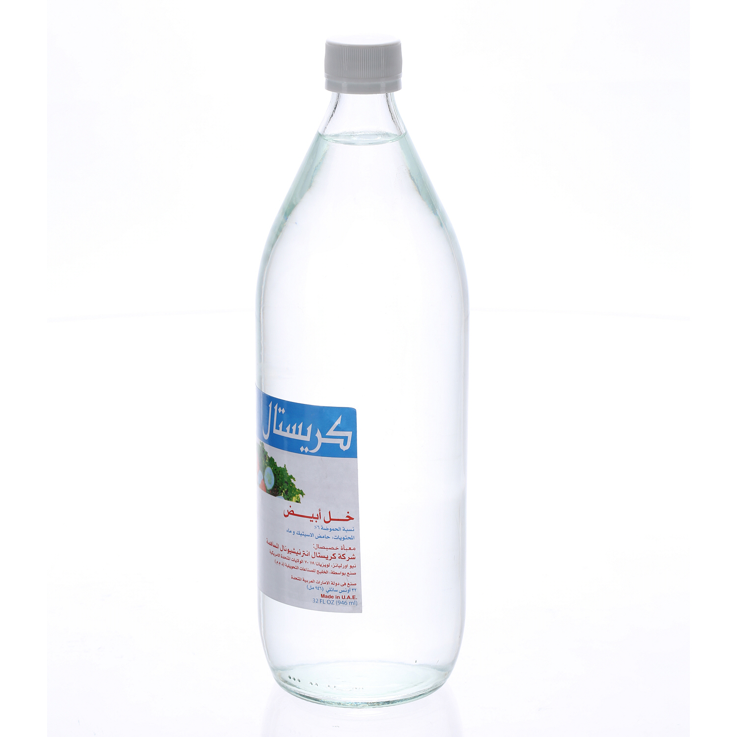 Crystal Vineger White 32 Oz