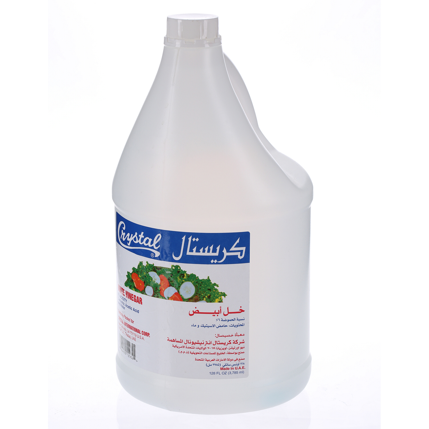 Crystal Vineger White 1 Gallon