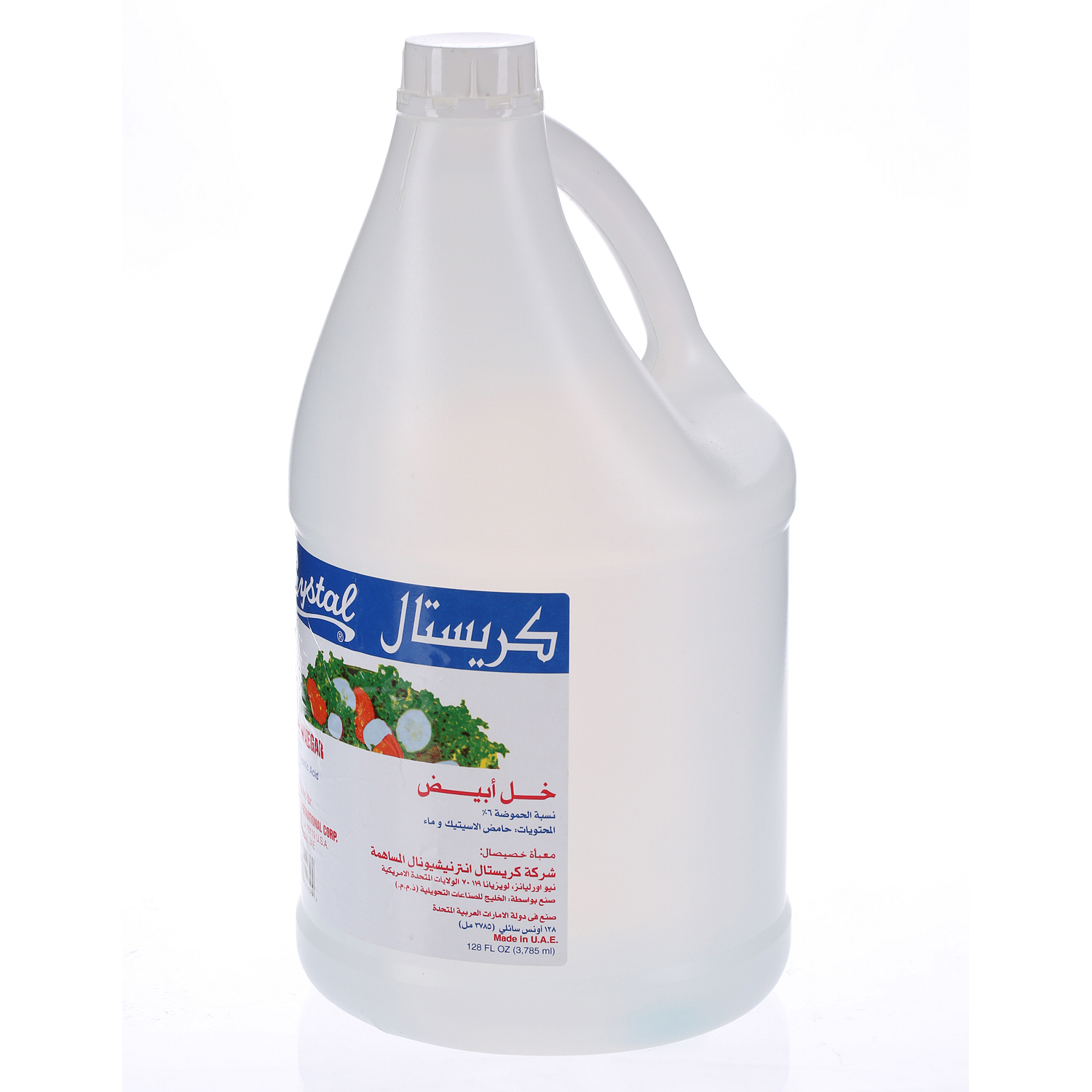 Crystal Vineger White 1 Gallon