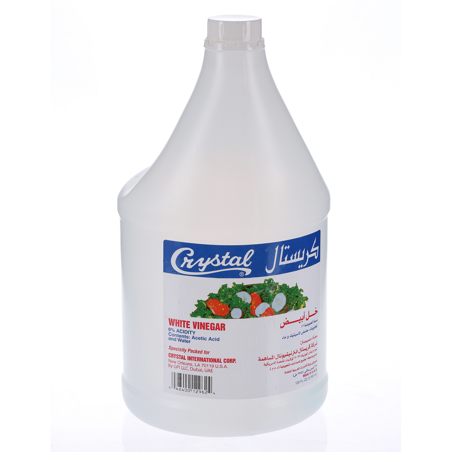 Crystal Vineger White 1 Gallon