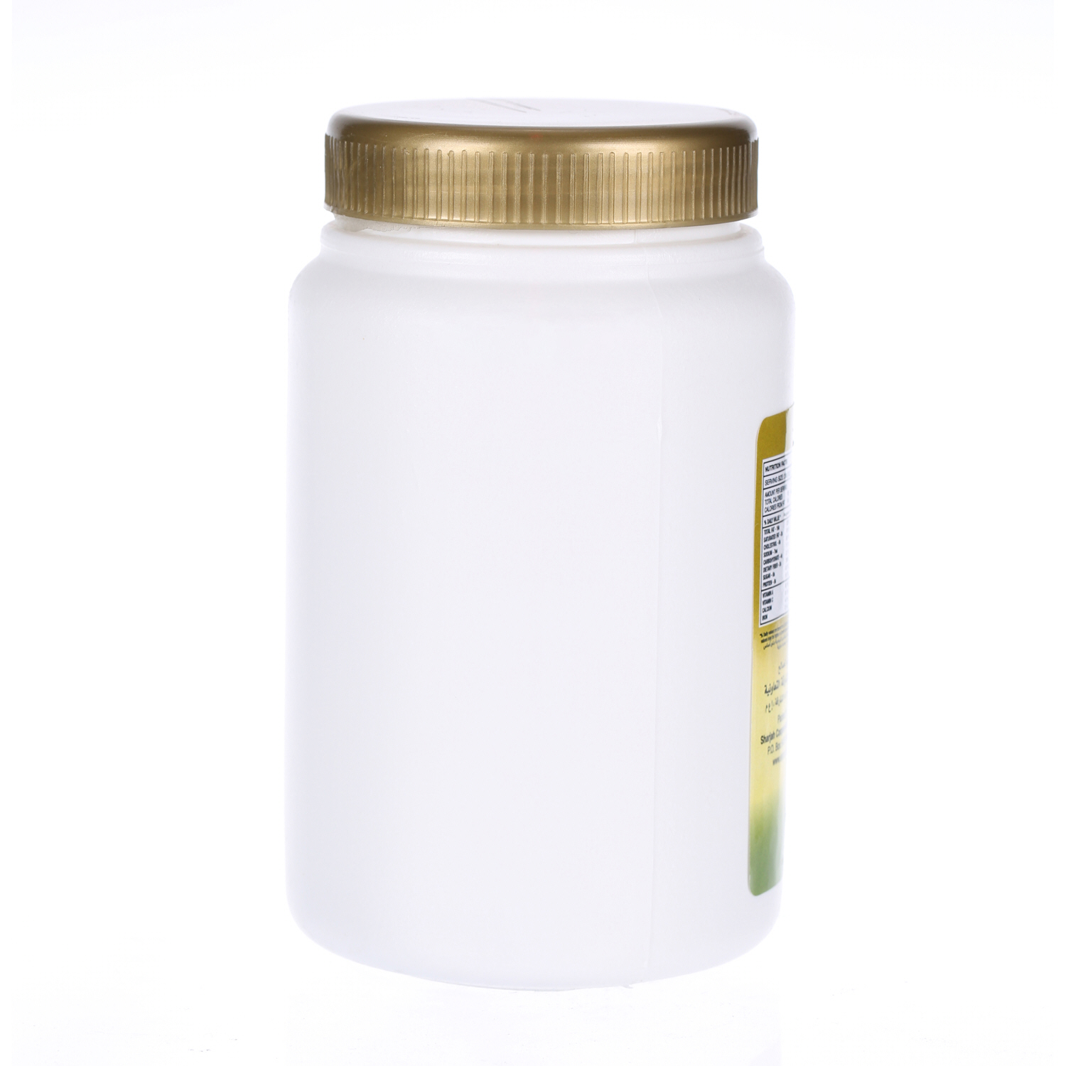 Sharjah Coop Tahina Plastic Jar 400 g