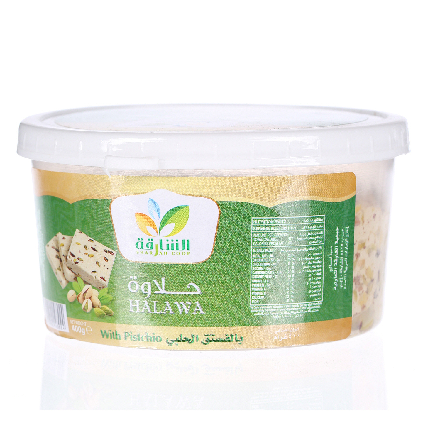 Sharjah Coop Halawa Pistachio 400gm