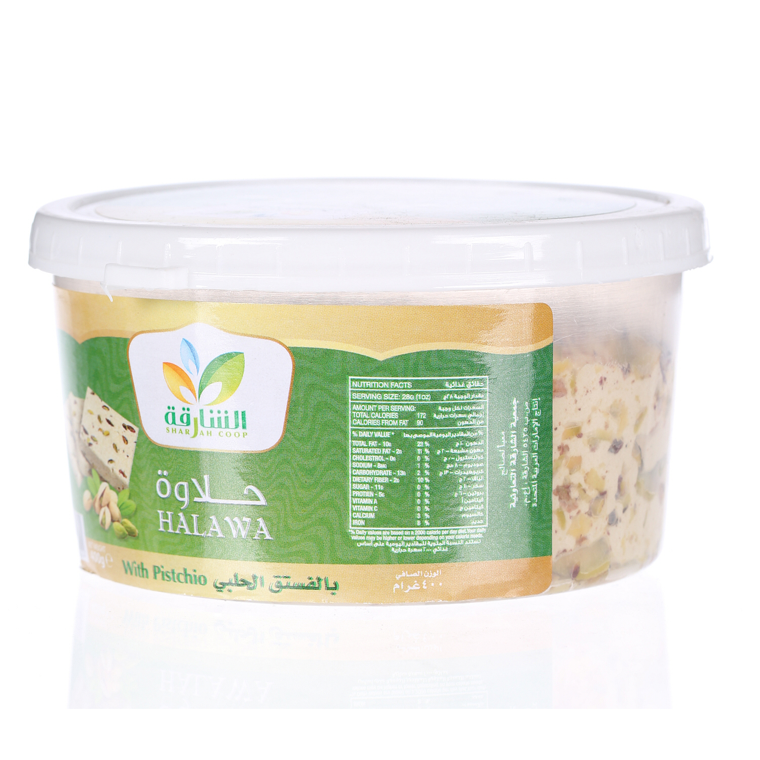 Sharjah Coop Halawa Pistachio 400gm