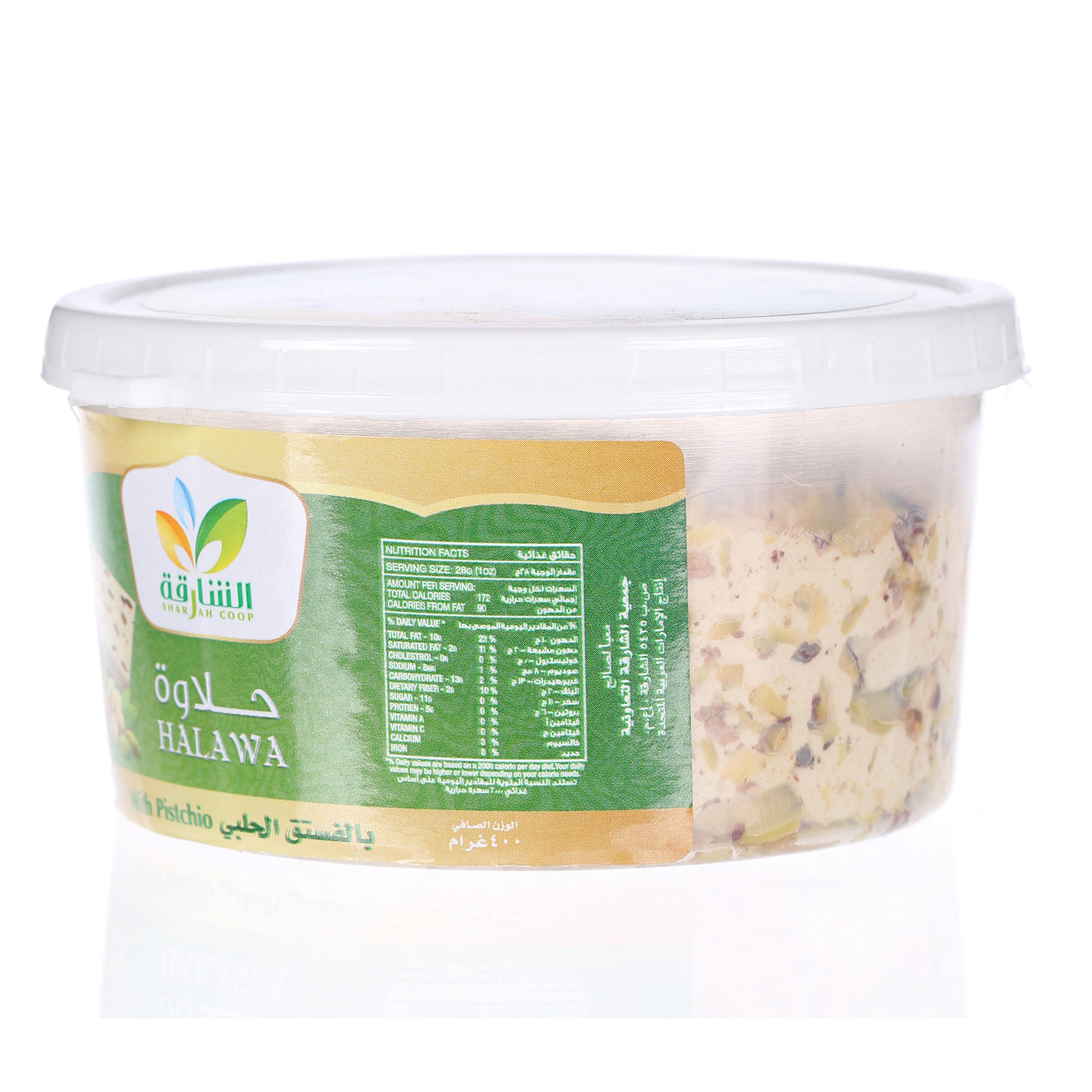 Sharjah Coop Halawa Pistachio 400gm