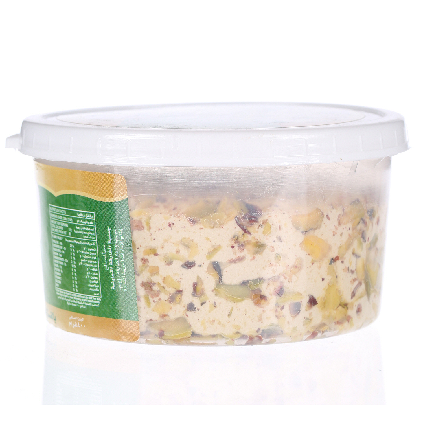 Sharjah Coop Halawa Pistachio 400gm