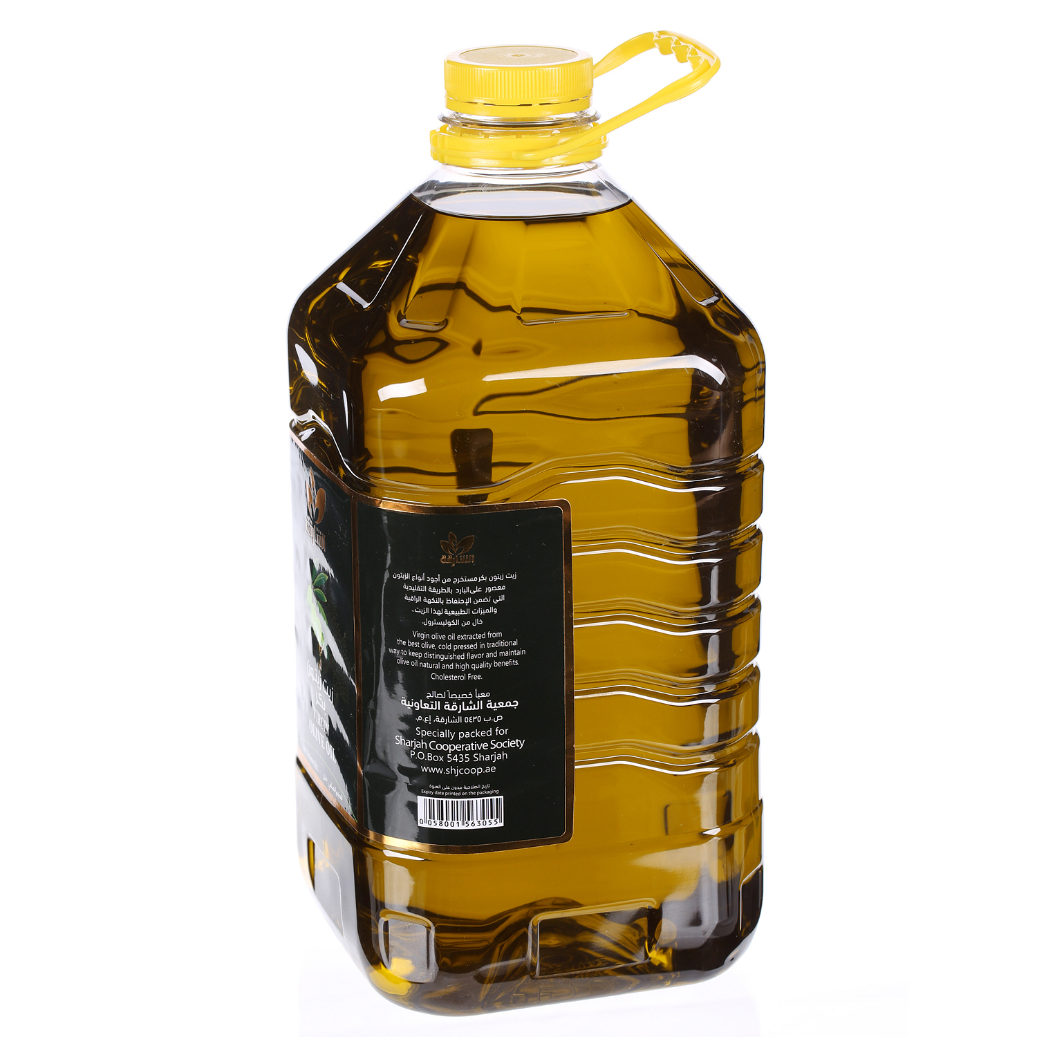 Sharjah Coop Virgin Olive Oil 5Ltr