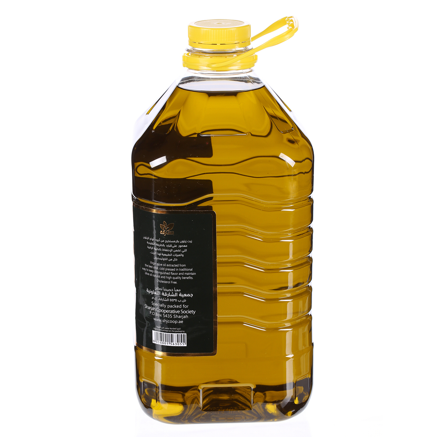 Sharjah Coop Virgin Olive Oil 5 L