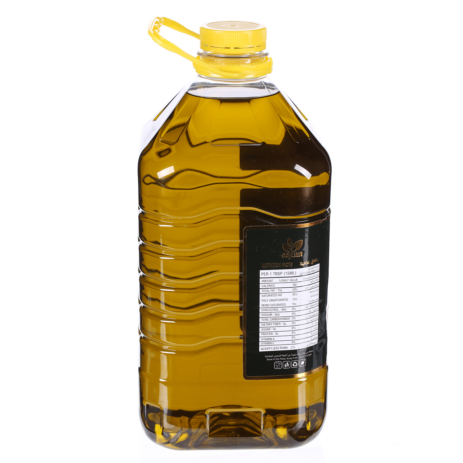 Sharjah Coop Virgin Olive Oil 5 L