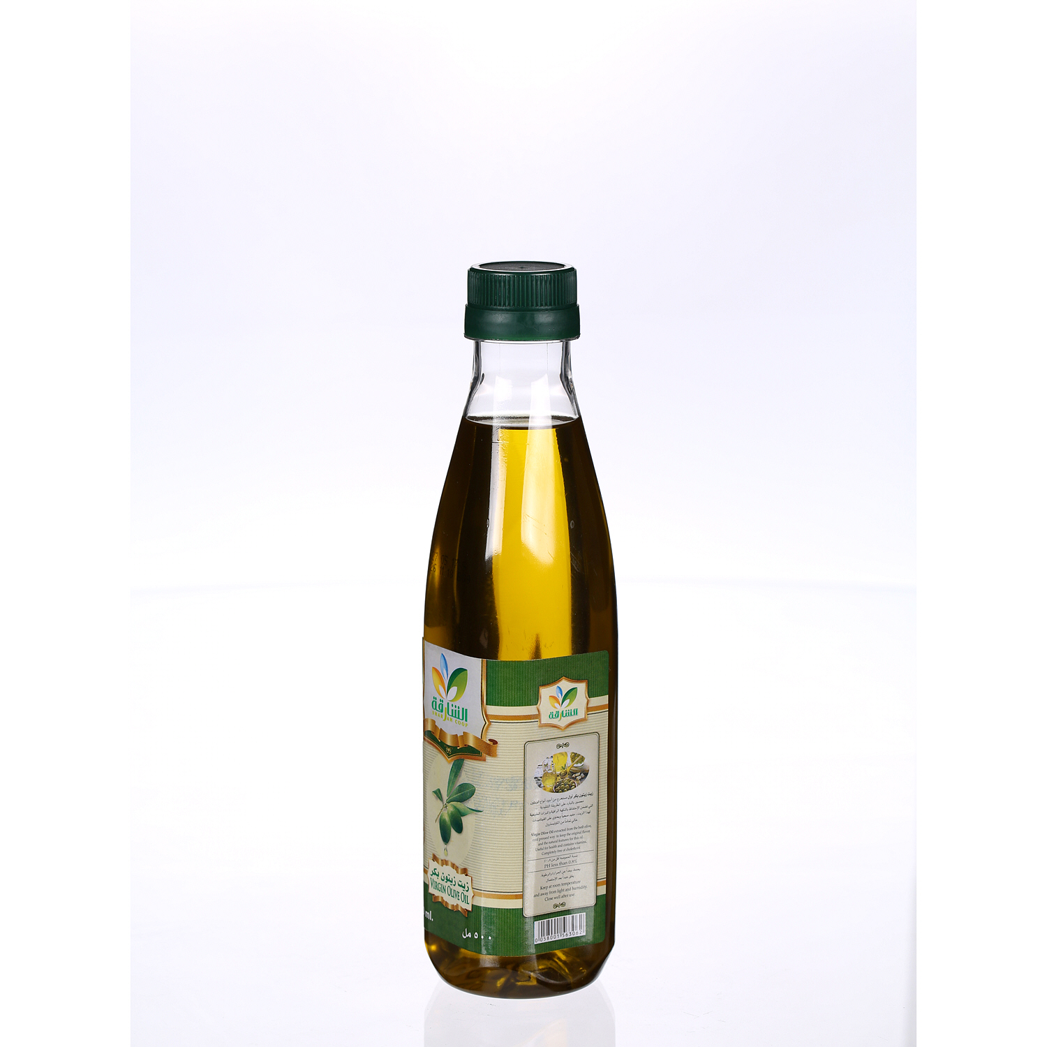 Sharjah Coop Virgin Olive Oil 500 ml