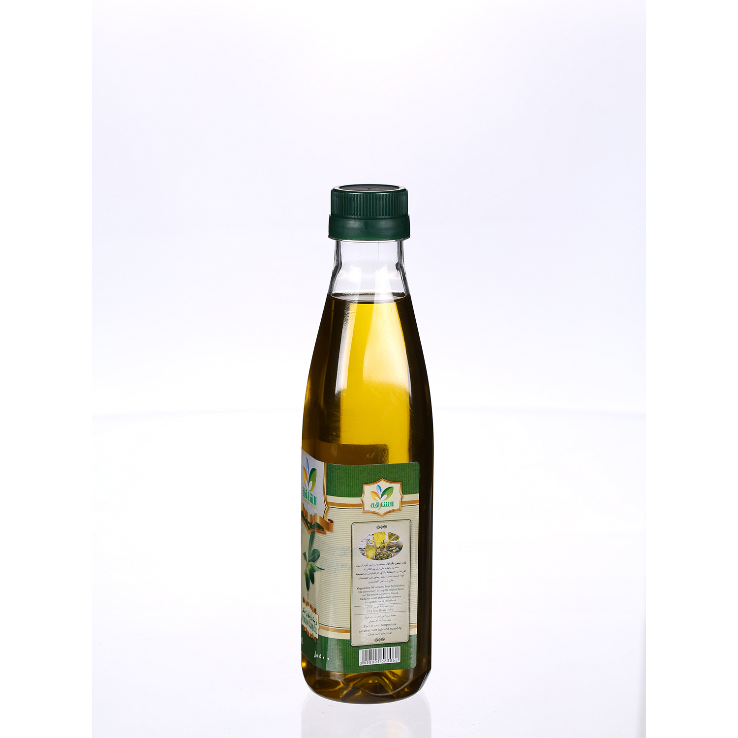 Sharjah Coop Virgin Olive Oil 500 ml