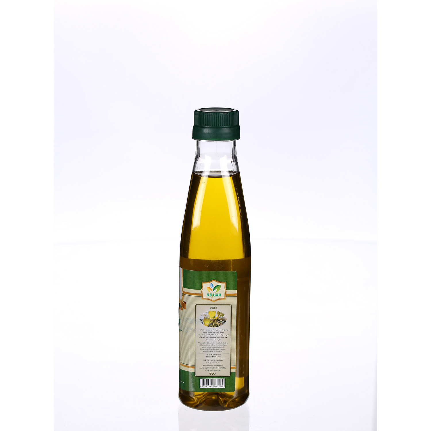 Sharjah Coop Virgin Olive Oil 500 ml