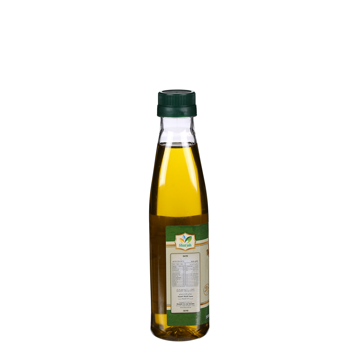 Sharjah Coop Virgin Olive Oil 500 ml