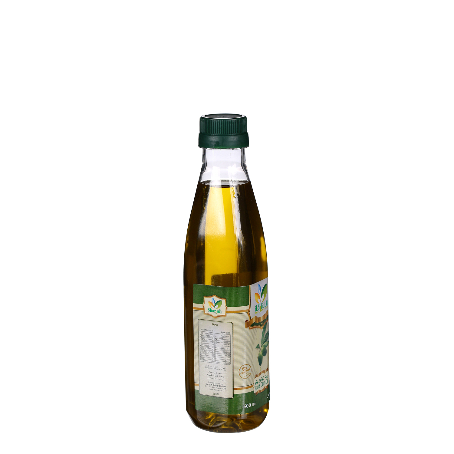 Sharjah Coop Virgin Olive Oil 500 ml