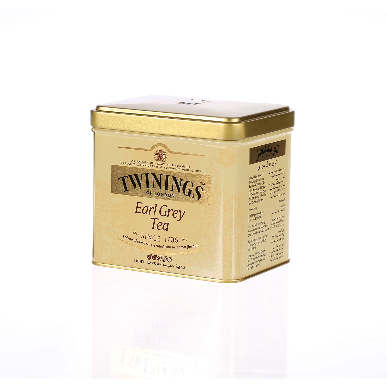 Twinings Goldline Tea Tin Earl Grey 200gm