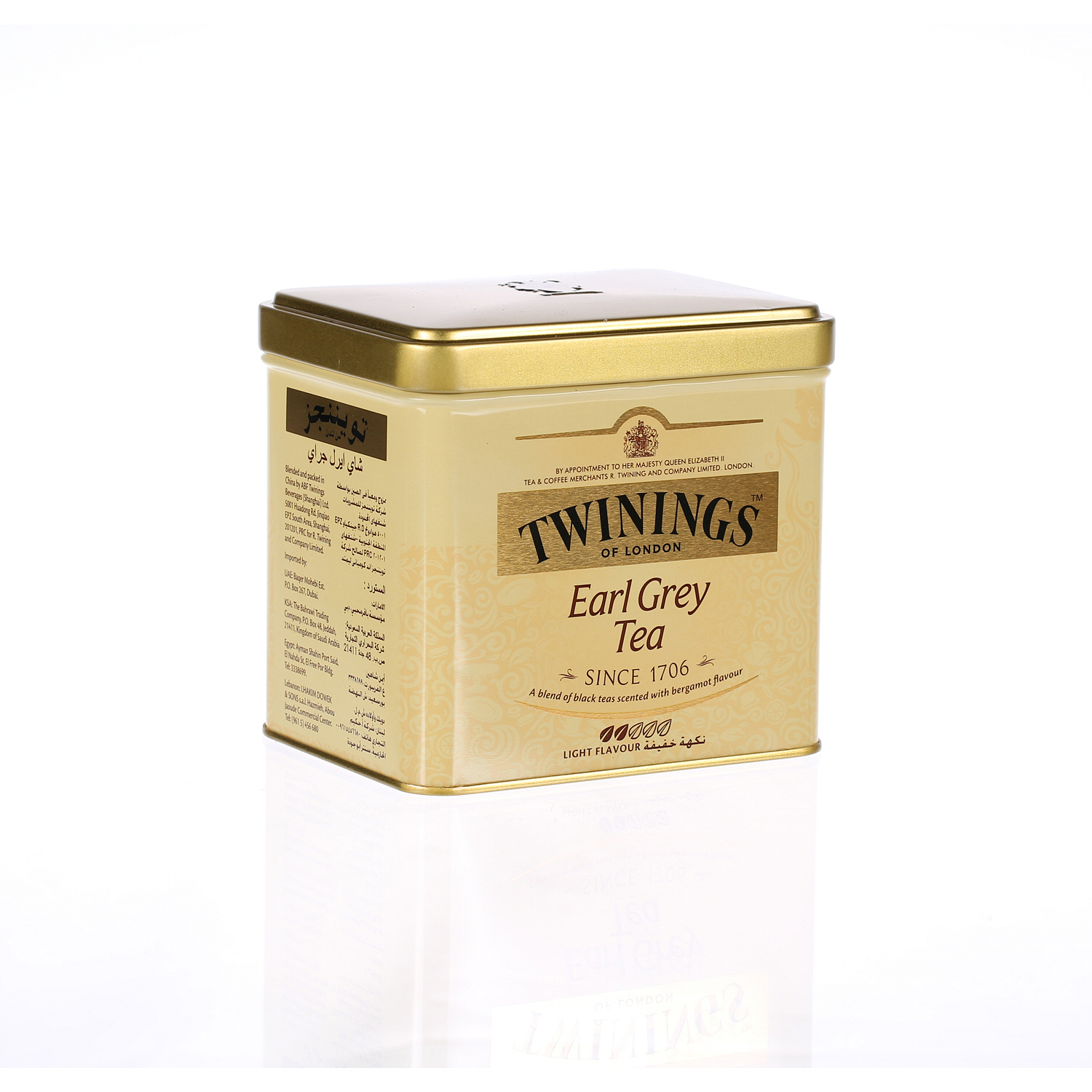 Twinings Goldline Tea Tin Earl Grey 200gm