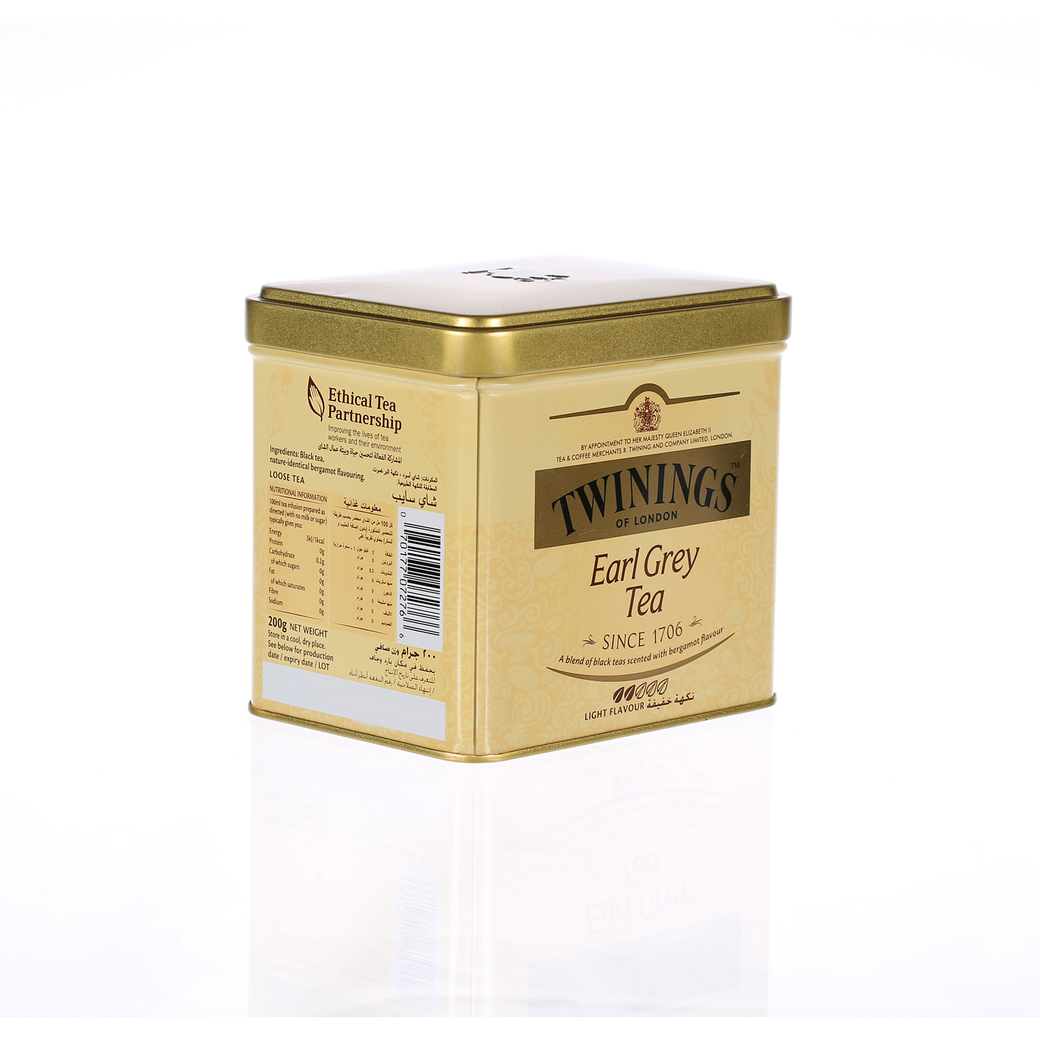 Twinings Goldline Tea Tin Earl Grey 200gm