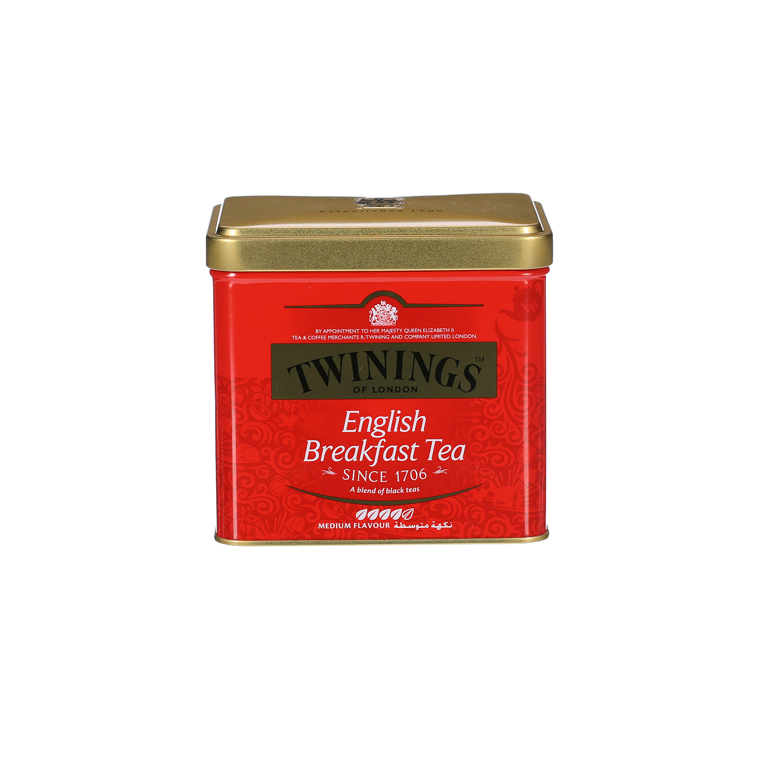 Twinings English Breakfast Tea 200gm