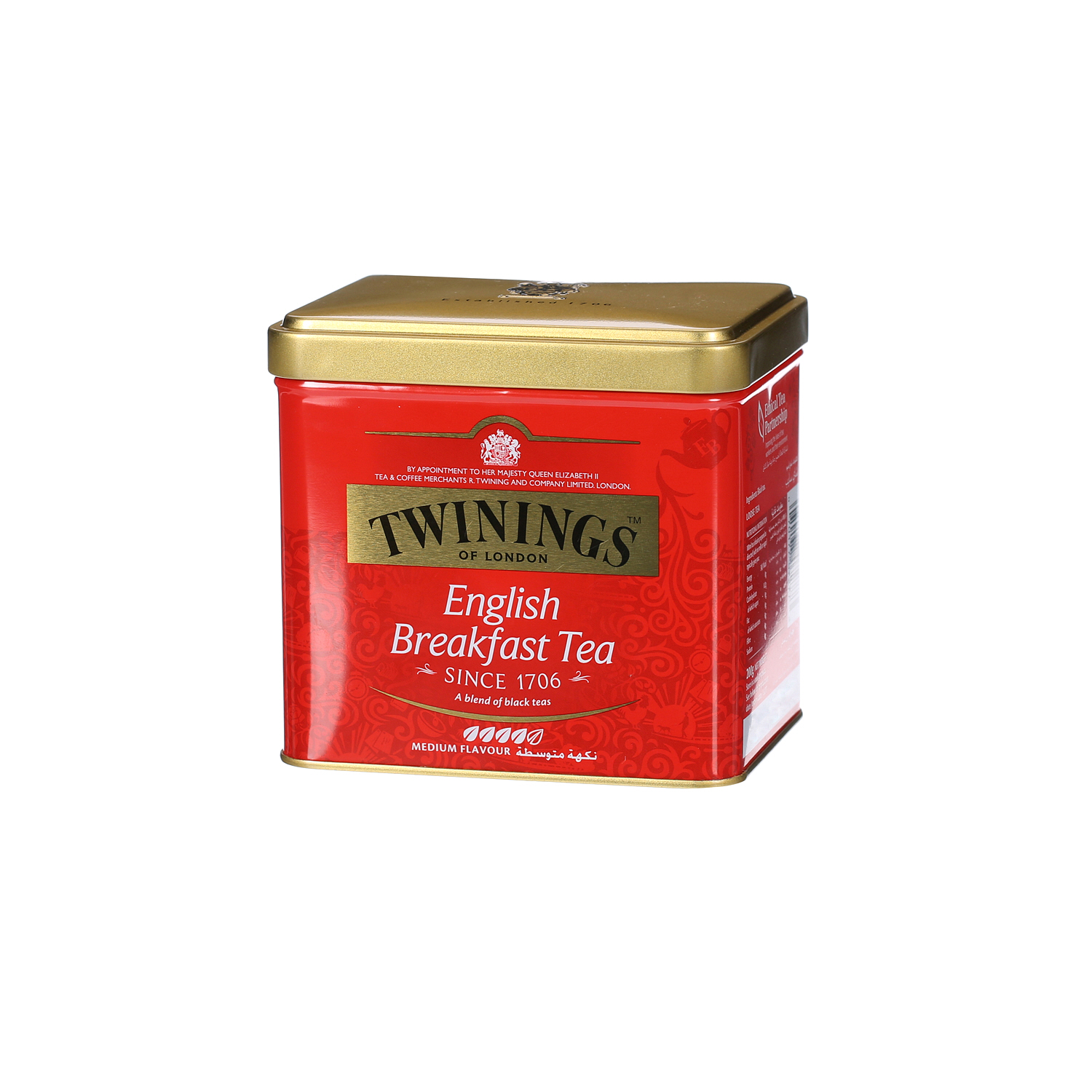 Twinings English Breakfast Tea 200gm