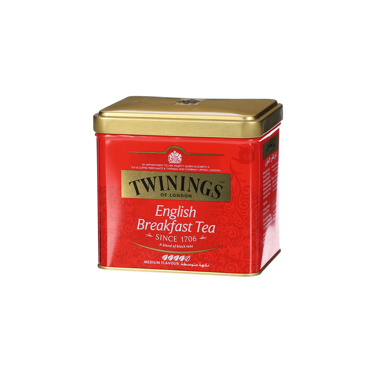 Twinings English Breakfast Tea 200gm