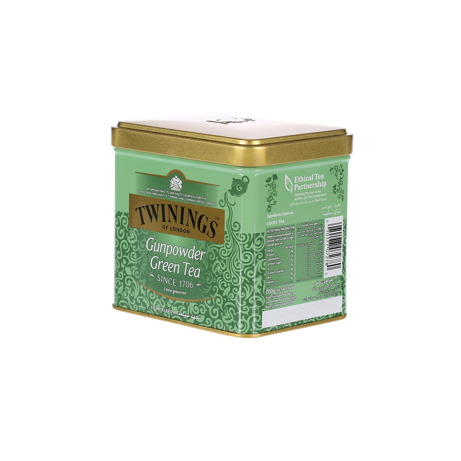تويننجز جولد لاين شاي أخضر 200 ج