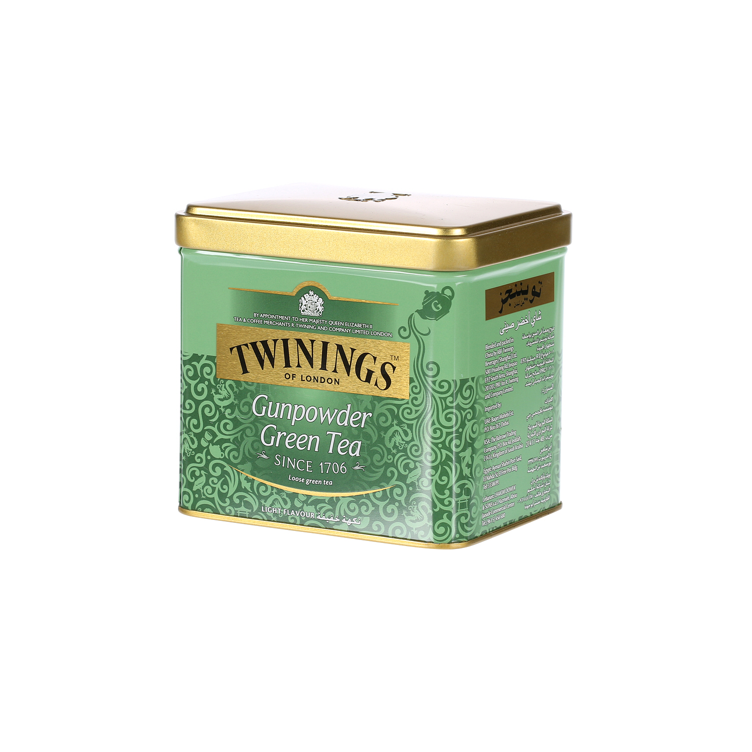 Twinings Goldline Tea Green Gun Powder Tin 200 g