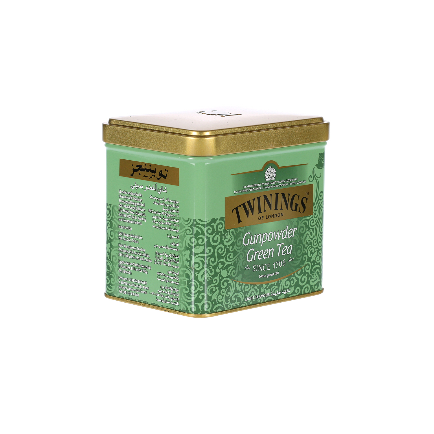 Twinings Goldline Tea Green Gun Powder Tin 200gm