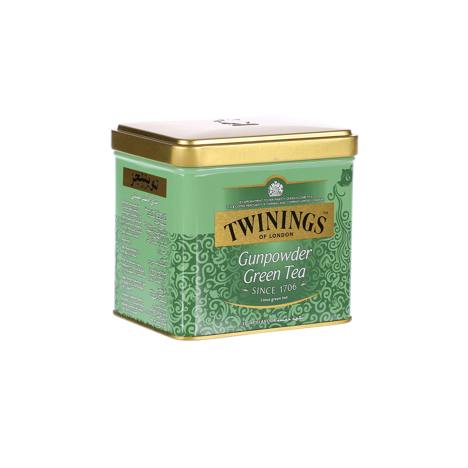 Twinings Goldline Tea Green Gun Powder Tin 200 g