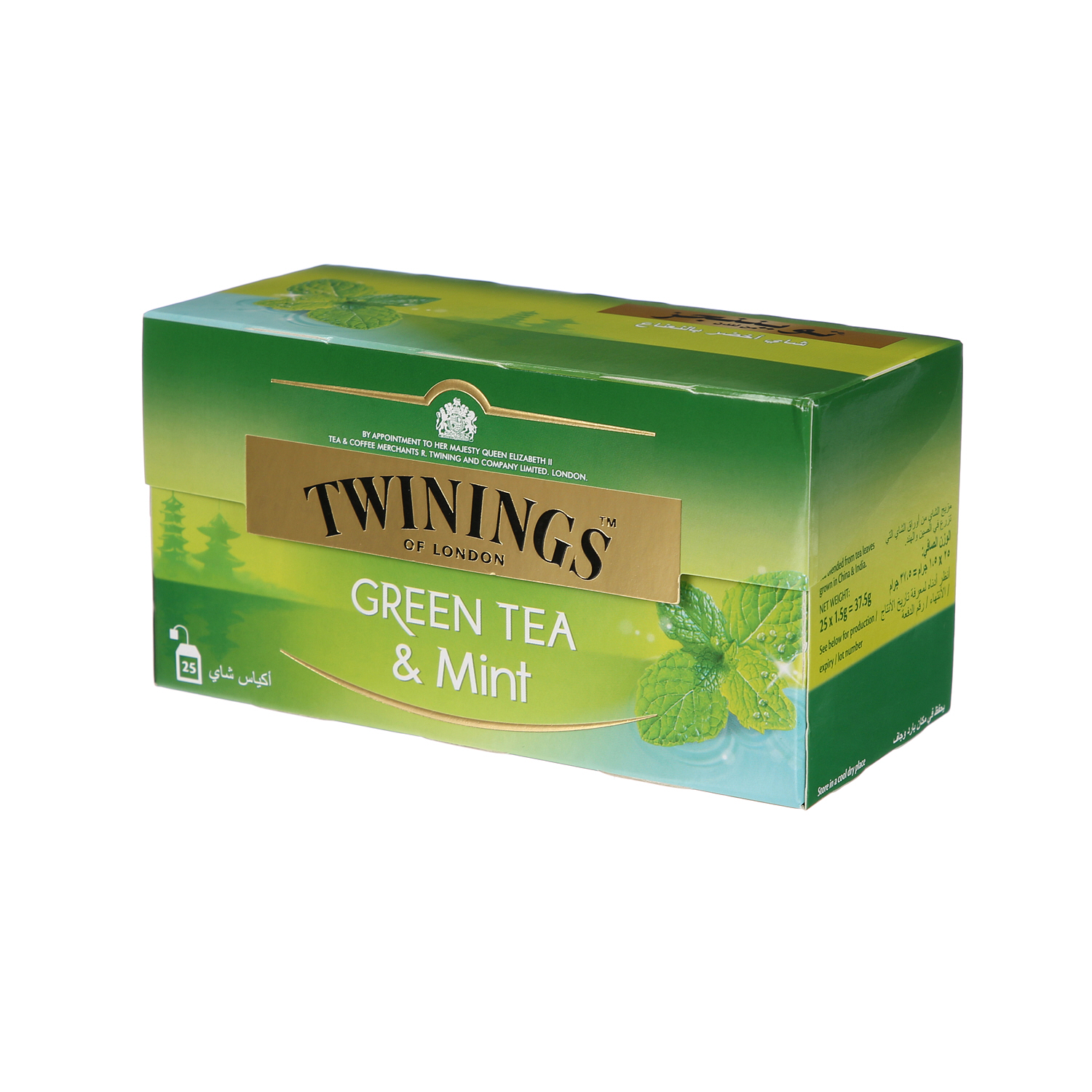 Twinings Goldline Green Tea 25 Pack Mint