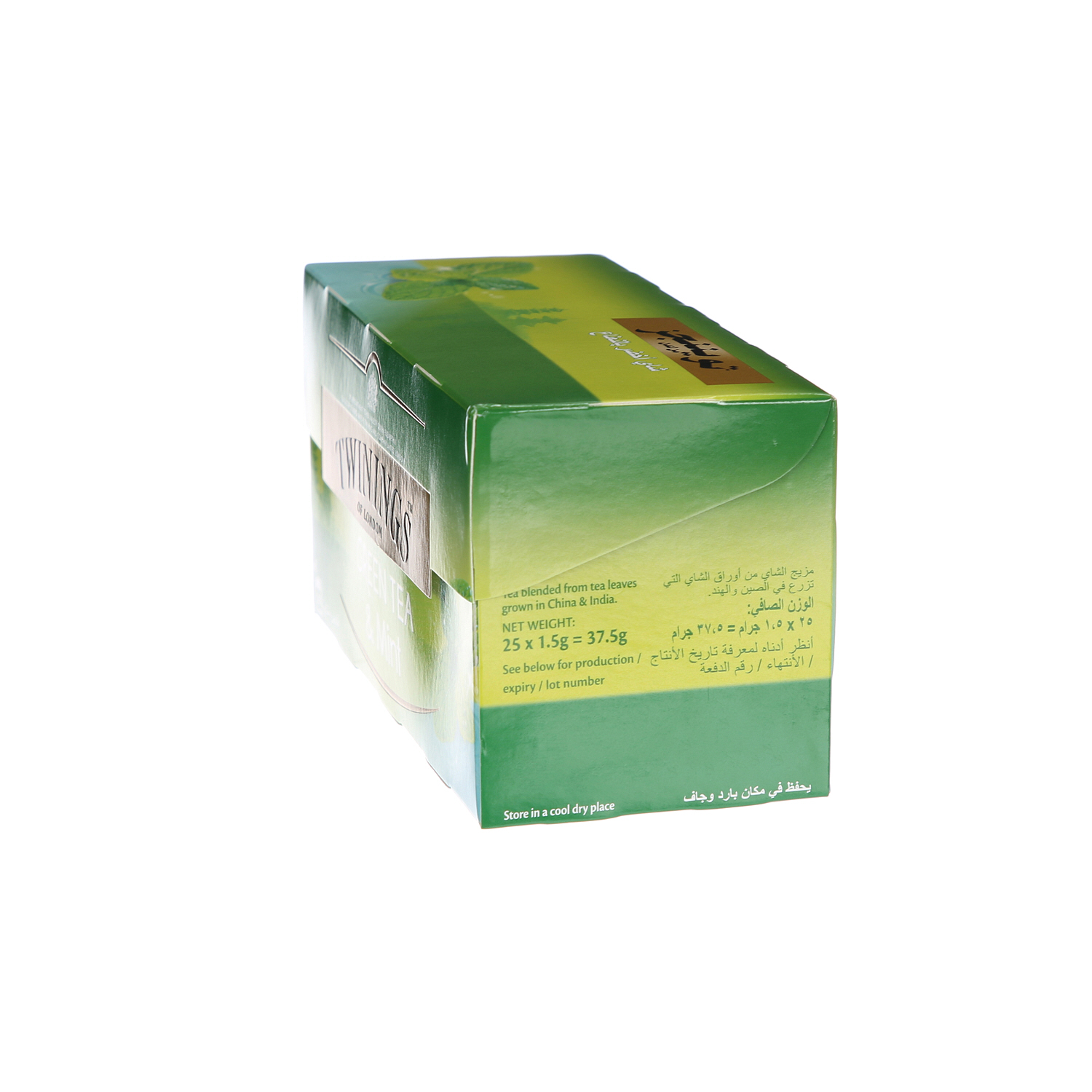 Twinings Green Tea and Mint 25 Tea Bags