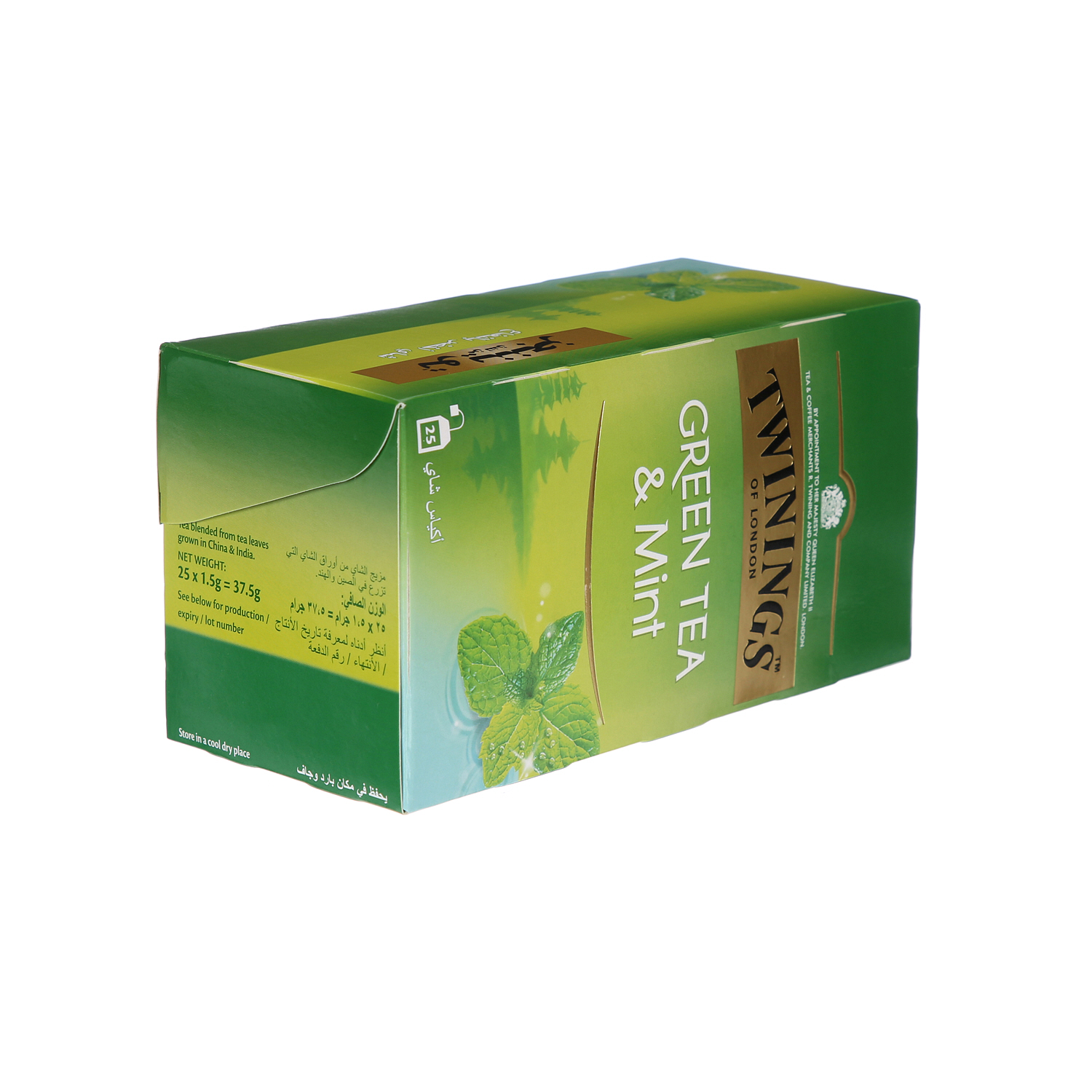 Twinings Goldline Green Tea 25 Pack Mint