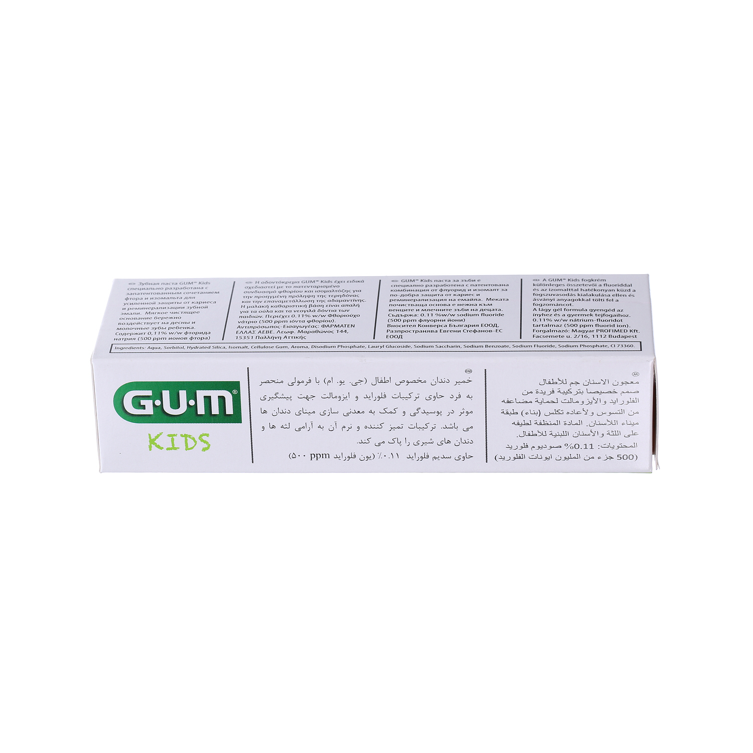 Gum Kids Toothpaste 2-6 Years