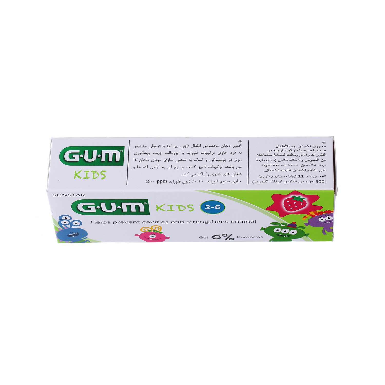 Gum Kids Toothpaste 2-6 Years