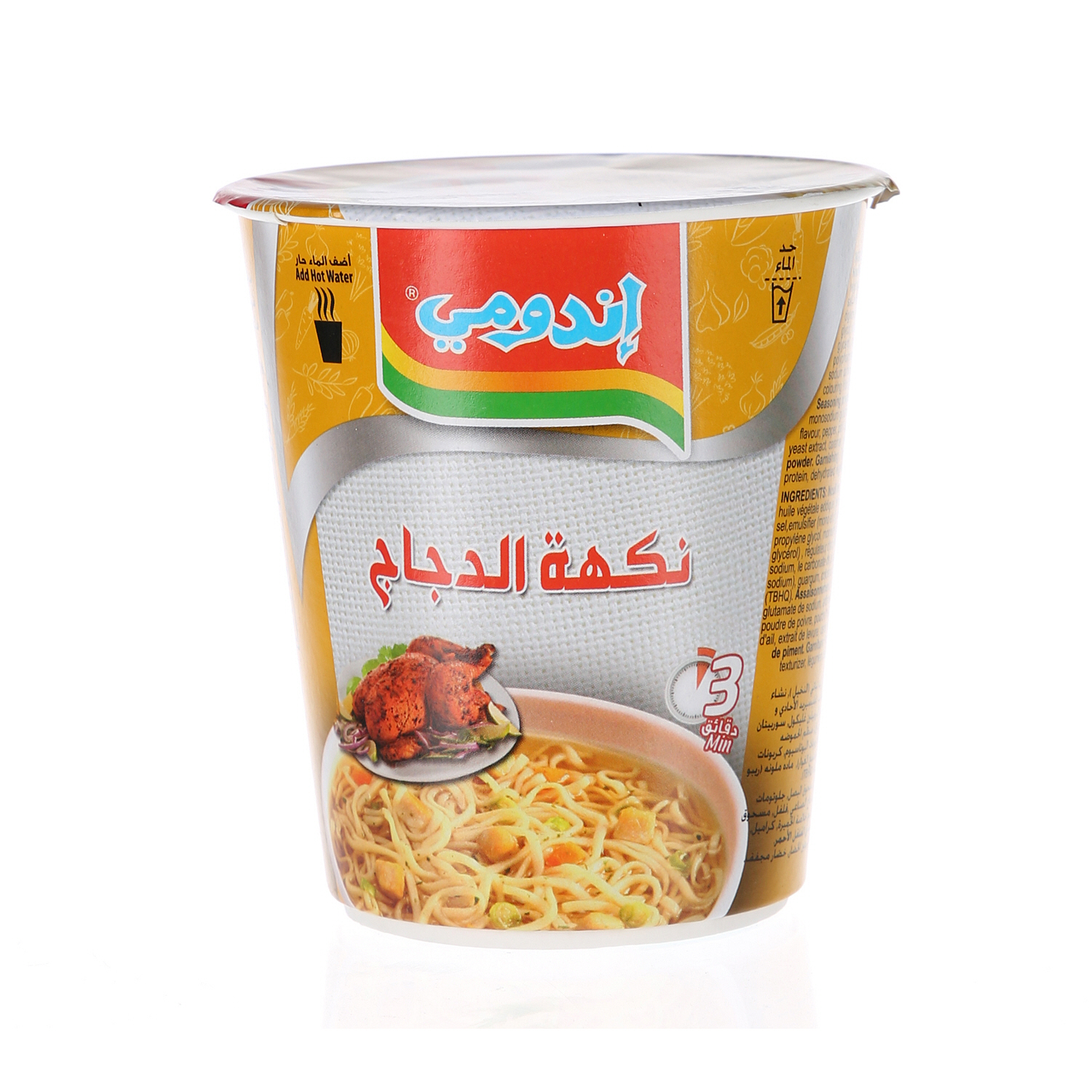 Indomie Cup Noodles Chicken 60 g