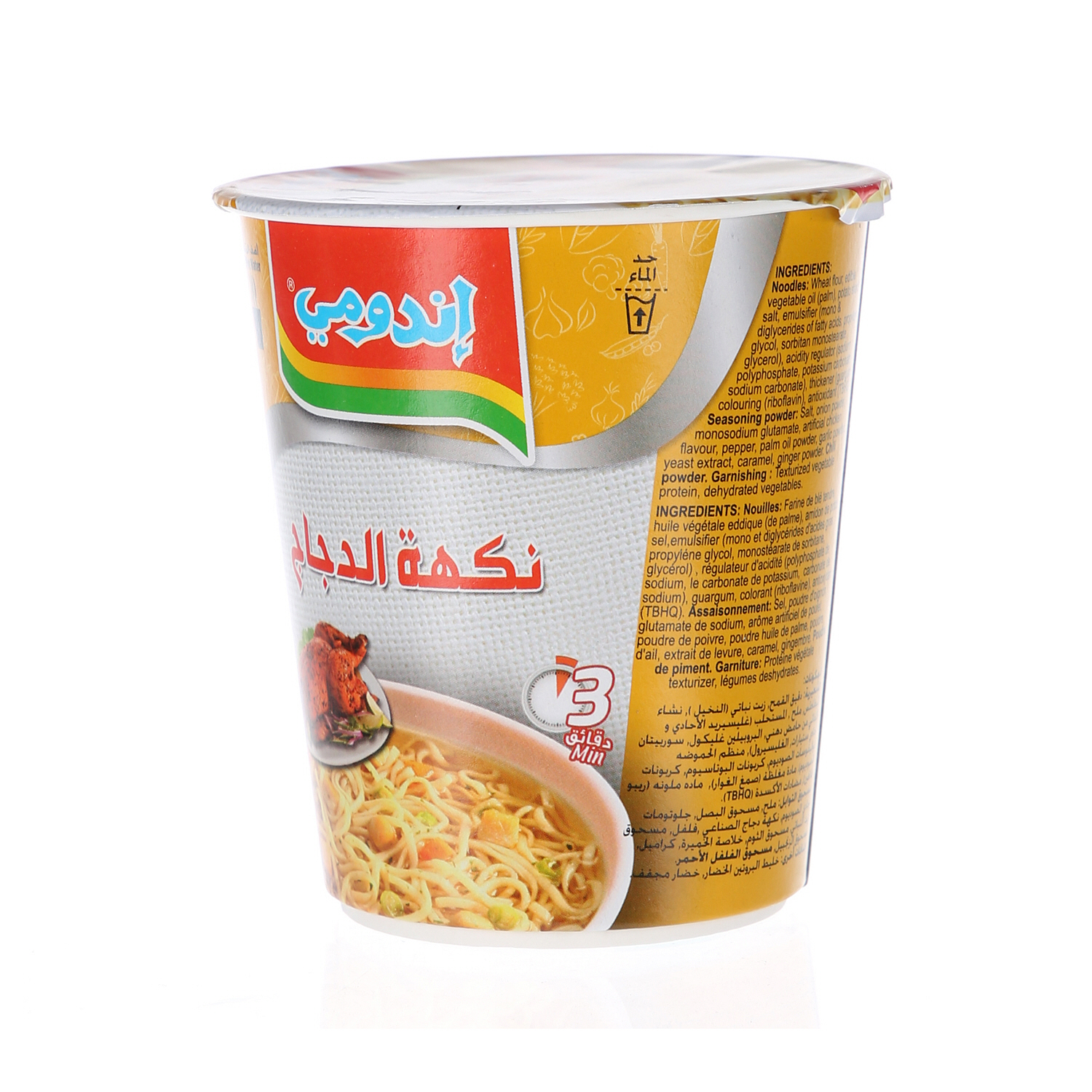 Indomie Cup Noodles Chicken 60 g