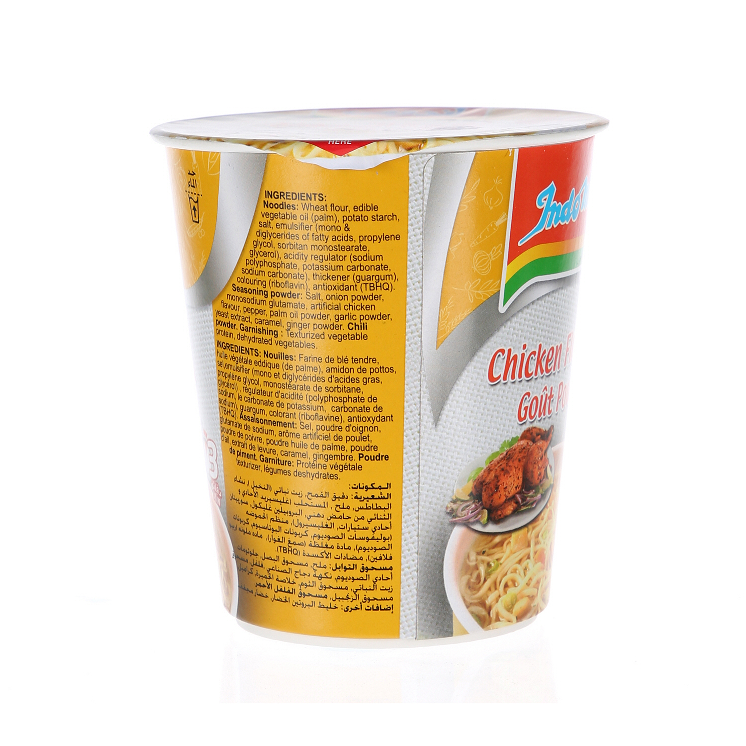 Indomie Cup Noodles Chicken 60 g