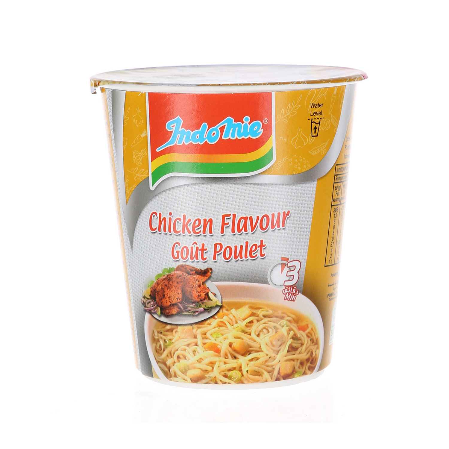 Indomie Cup Noodles Chicken 60gm