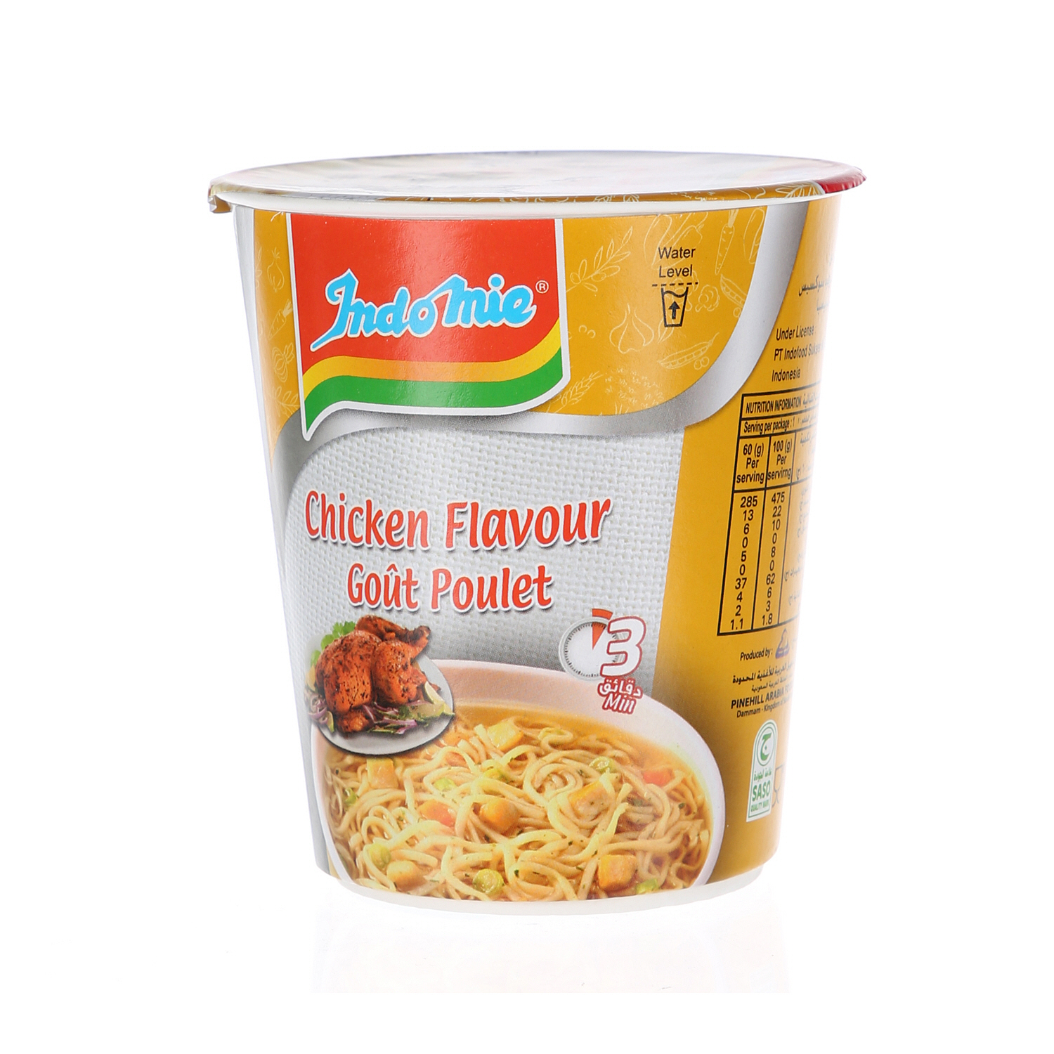 Indomie Cup Noodles Chicken 60 g