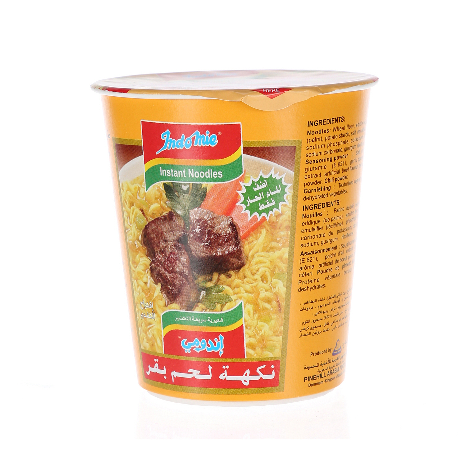 Indomie Cup Noodles Beef Flavor 60 g