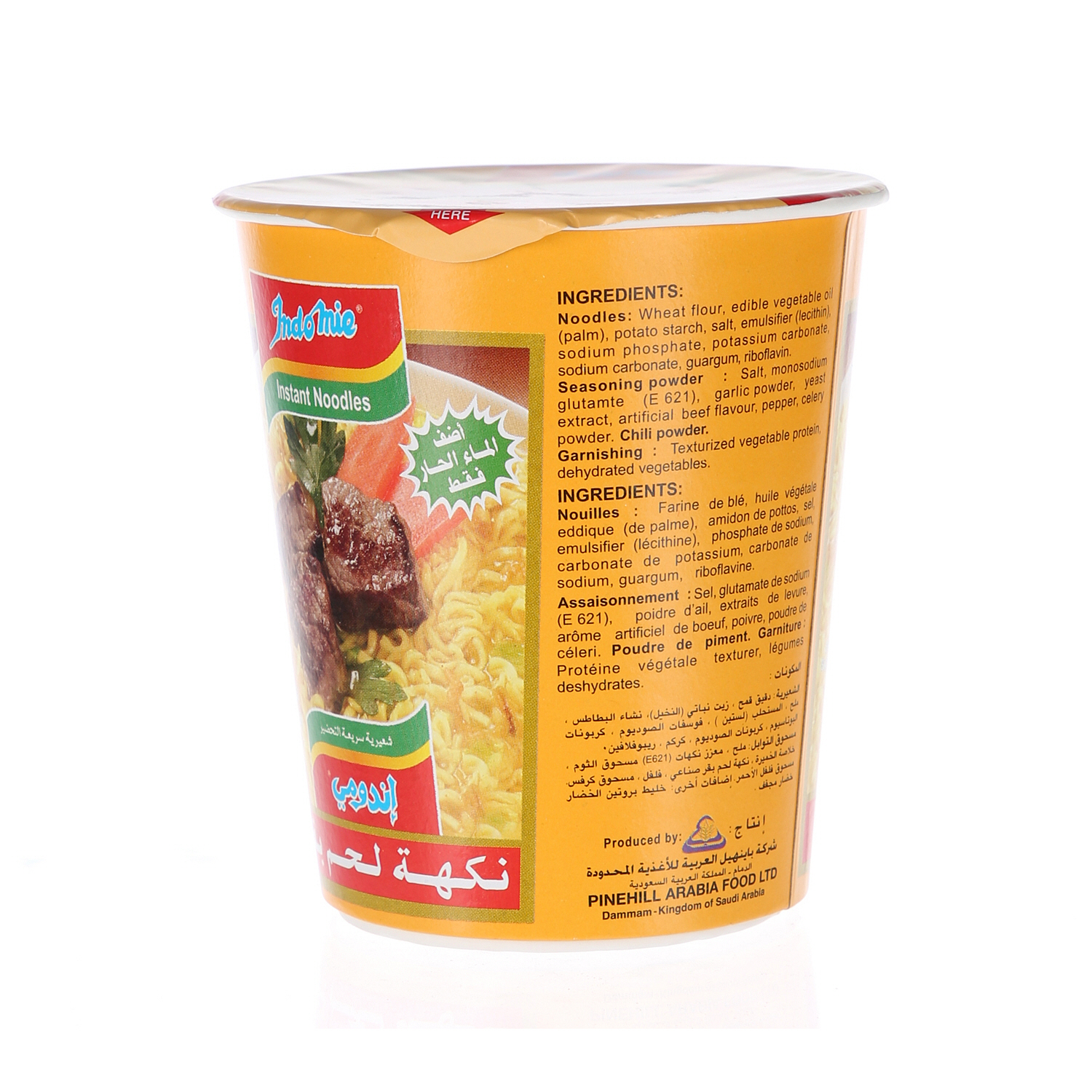 Indomie Cup Noodles Beef Flavor 60 g