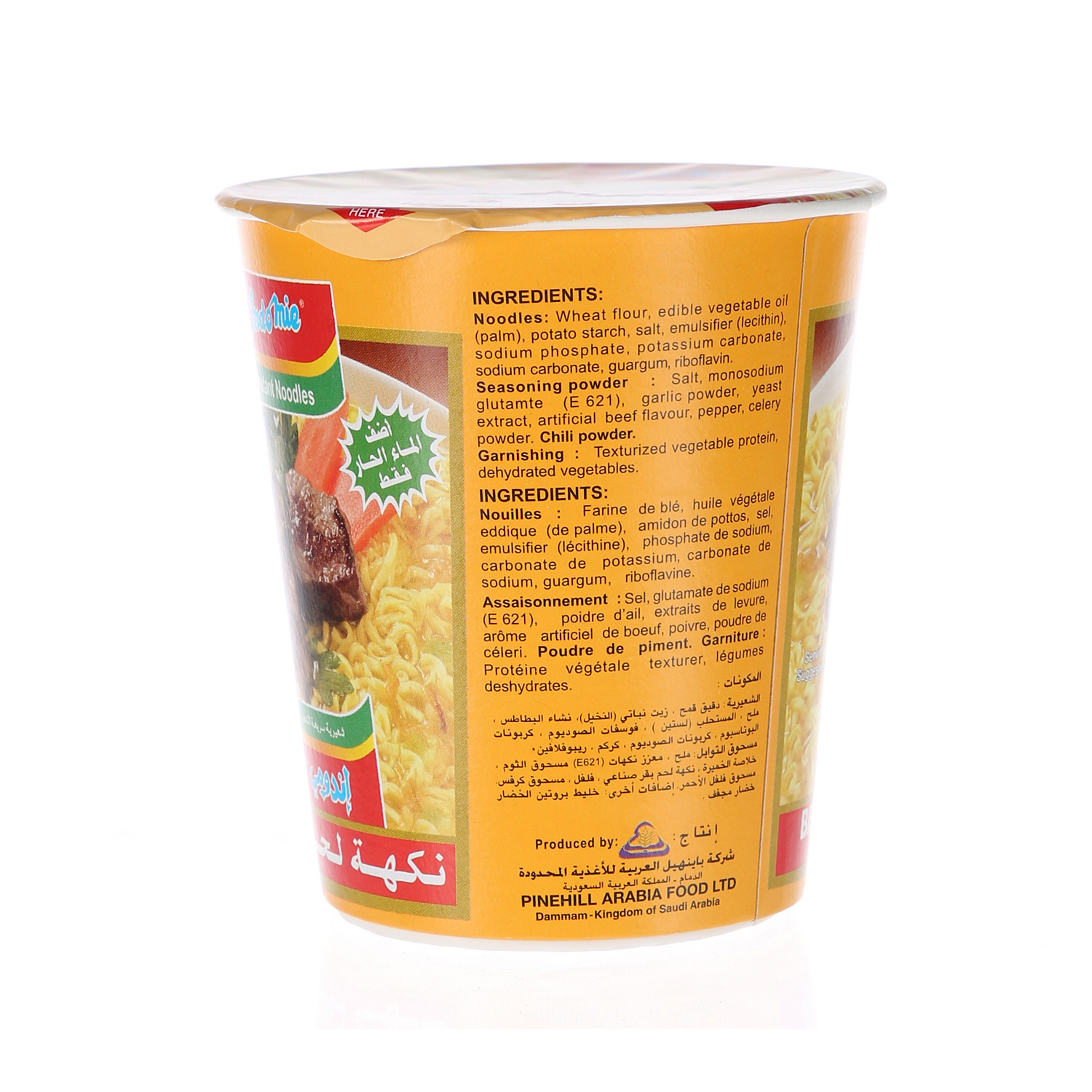 Indomie Cup Noodles Beef Flavor 60 g