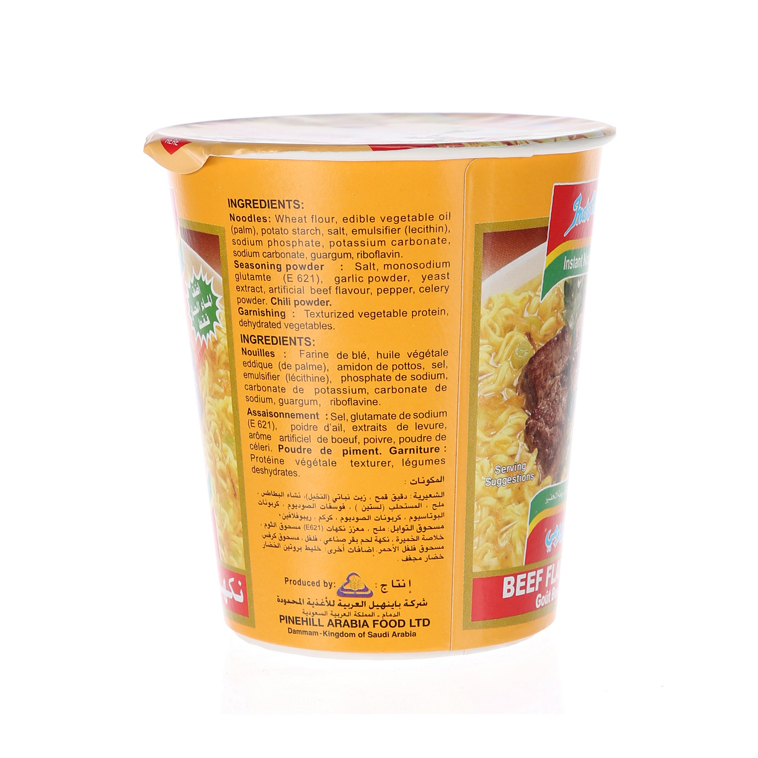 Indomie Cup Noodles Beef Flavor 60 g