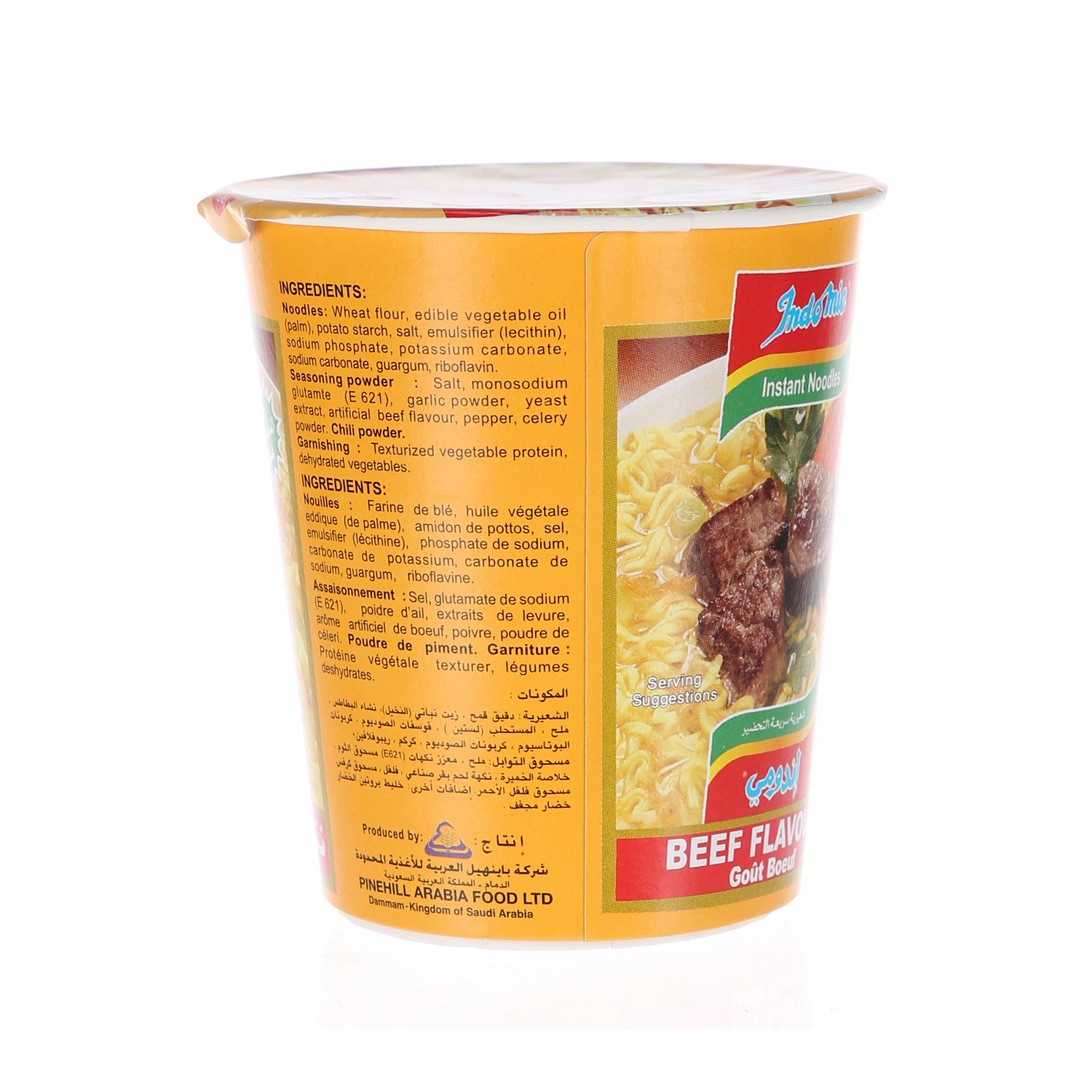 Indomie Cup Noodles Beef Flavor 60 g